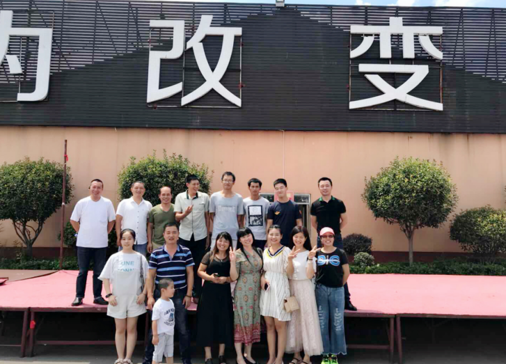 微信图片_20190117163844.png