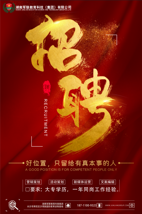 微信图片_20190129111955.png