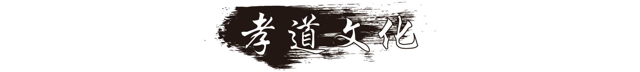微信图片_20190226112623.png