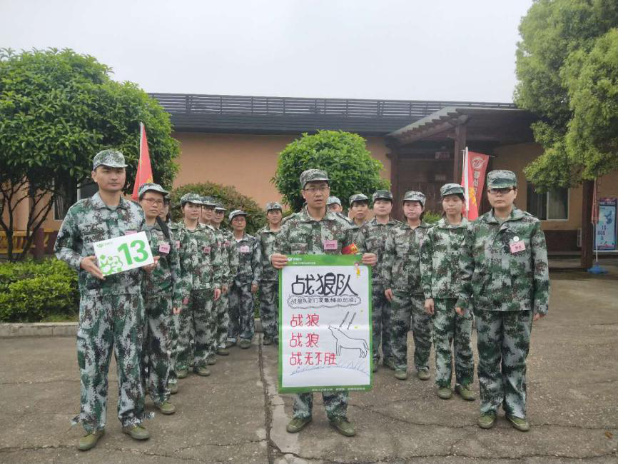 图片6.png