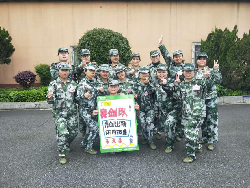 图片7.png