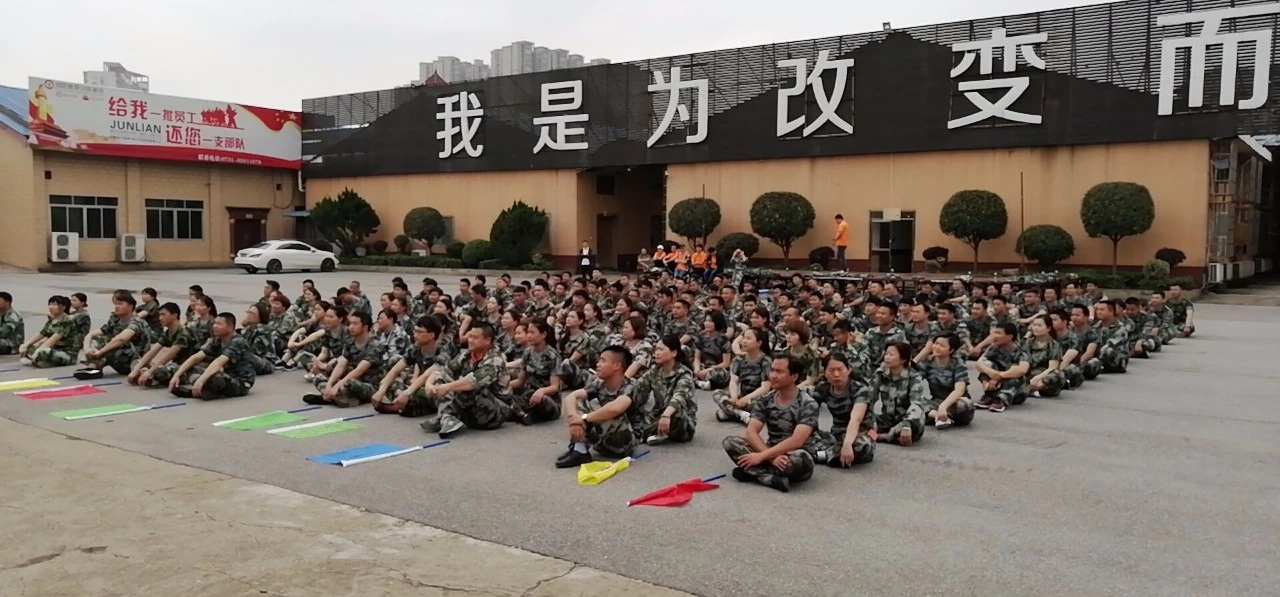 微信图片_20190527113635.jpg