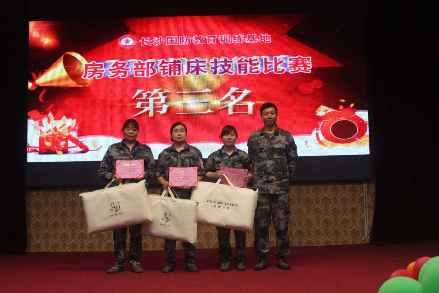 图片10.png